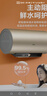 海爾（Haier）國家補(bǔ)貼20%電熱水器100升 GA3 抑垢凈水洗 3300W變頻速熱節(jié)能 水質(zhì)監(jiān)測寬屏大戶型沐浴家用儲(chǔ)水式 曬單實(shí)拍圖