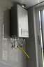 林內(nèi)（Rinnai）【小蠻腰Pro plus】16升極光灰燃?xì)鉄崴鳌炯译妵已a貼15%】 超能恒溫芯 16GD33（JSQ31-GD33） 曬單實拍圖