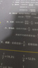 娃哈哈 桂圓蓮子八寶粥禮盒 360g*12罐 方便速食粥整箱裝禮盒裝 曬單實(shí)拍圖