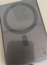 圖拉斯充電寶3C認(rèn)證【熱銷200W+丨頂配超薄】磁吸充電寶式適用蘋果大容量10000毫安快充可上飛機(jī)新國標(biāo)17 【頂配新3c認(rèn)證】5千毫安 深空灰 國家3C安全認(rèn)證丨可上飛機(jī)丨頂配超薄款 曬單實拍圖