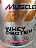 肌肉科技（MUSCLETECH）白金乳清蛋白粉健身增肌粉分離為主高蛋白5磅椰子味北美進(jìn)口 曬單實(shí)拍圖