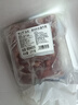 膳之牛&農(nóng)夫好牛 阿根廷草飼原切大塊牛肉凈重4斤 帶筋膜生鮮牛肉 曬單實(shí)拍圖