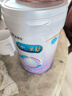 美贊臣親舒1段嬰兒乳蛋白部分水解配方奶粉(0-12月齡) 850*6罐 新國標 親舒1段850g 1罐（部分水解） 曬單實(shí)拍圖