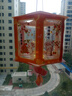 宮薰中秋節燈籠diy手工制作材料包兒童宮燈學(xué)校幼兒園兔子花燈走馬燈 曬單實(shí)拍圖
