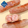 Member's Mark 臺(tái)式香腸 250g*4 250g *4 曬單實(shí)拍圖