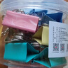 京東京造 5#彩色長(cháng)尾夾燕尾夾19mm（40只）票夾鳳尾夾蝴蝶夾票據夾金屬票據文件夾 曬單實(shí)拍圖