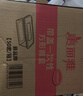 美麗雅 一次性飯盒方形1000ml*50套 快餐外賣打包野餐盒碗加厚帶蓋塑料 曬單實拍圖
