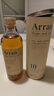 艾倫（Arran）10年 波本桶 單一麥芽威士忌酒 島嶼產(chǎn)區 蘇格蘭 洋酒 原瓶進(jìn)口 艾倫10年700ml 曬單實(shí)拍圖