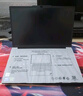 ThinkPad【國家補貼20%】T14p AI PC酷睿Ultra9 14.5英寸高性能工程師本筆記本電腦 64G 1TB 3K 商務辦公本 曬單實拍圖