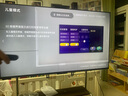 華為Vision智慧屏 5 SE 55英寸 鴻蒙AI搜片 MiniLED鴻鵠畫質(zhì)國家補貼Pura 80投屏平板電視機HD55KULU 曬單實拍圖