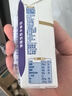 燕塘 紅棗枸杞牛奶飲品 250ml*24盒 量販禮盒裝 嶺南養(yǎng)生食膳營養(yǎng)早餐 曬單實拍圖