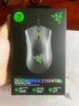 雷蛇（Razer）煉獄蝰蛇標準版有線鼠標 人體工學 電競游戲 右手通用型 吃雞/LOL/CSGO游戲鼠標 黑色 曬單實拍圖