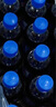 百事可樂 Pepsi 汽水 碳酸飲料整箱 300ml*24瓶  百事出品 曬單實(shí)拍圖