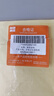 赫思迪格 合格證標簽貼紙 40×25mm（1000個(gè)）綠色質(zhì)檢標簽 計量檢驗貼 不干膠通用紙卡【京倉閃送】 HGJ-1008 曬單實(shí)拍圖