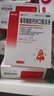 澳諾 葡萄糖酸鈣鋅口服溶液 5ml*180支 葡萄糖酸鋅 鋅鈣特 兒童鈣 鋅 液體鈣 鈣片 缺鈣鋅引起的生長(cháng)發(fā)育遲 鈣1-3歲 鈣鋅口服液 曬單實(shí)拍圖