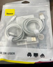 倍思蘋(píng)果數據線(xiàn)快充充電線(xiàn)適用iPhone14/13/12Pro Max/XR/Xs/11/8手機ipadpro/air2平板車(chē)載1.5米2條裝 曬單實(shí)拍圖