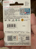 閃迪（SanDisk）256GB TF（MicroSD）內(nèi)存卡 A1 U1 C10 至尊高速移動(dòng)版存儲(chǔ)卡 讀速150MB/s 手機(jī)平板游戲機(jī)內(nèi)存卡 曬單實(shí)拍圖