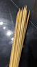 美麗雅燒烤簽子200支 一次性加長(zhǎng)30cm烤串缽缽雞羊肉串冰糖葫蘆竹簽 曬單實(shí)拍圖