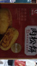 友臣肉松餅 1.26斤630g 餅干蛋糕 休閑零食 面包 糕點點心 曬單實拍圖