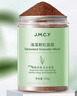 健美創(chuàng)研（M'AYCREATE）海藻面膜純小顆粒天然補(bǔ)水保濕美容院專用免洗細(xì)毛孔睡眠面膜男女 曬單實(shí)拍圖