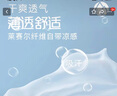貓人兒童背心男童夏季無袖內(nèi)穿打底衫中大童男孩薄款上衣睡衣 藍(lán)140 曬單實拍圖
