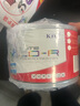 KDA CD-R 線條系列 52速 700M 光盤/刻錄光盤/光盤空白/刻錄碟片/光碟  塑封簡裝50片 不帶桶 CD碟片 曬單實拍圖