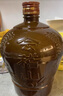 會(huì )稽山 陳年壇 半干型 紹興黃酒 1.5L*6壇 整箱裝 曬單實(shí)拍圖