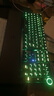 雷蛇（Razer）獵魂光蛛V3專業(yè)版 模擬光軸 機械鍵盤 有線鍵盤  電競游戲鍵盤 104鍵 RGB幻彩 黑色 曬單實拍圖