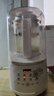 九陽（Joyoung）破壁機(jī)2025新款隔音罩輕音降噪家用豆?jié){機(jī)料理機(jī)全自動免煮免濾五谷雜糧大容量早餐機(jī)榨汁機(jī)P725 【精磨精煮  觸控彩屏】 曬單實拍圖