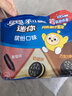 奧利奧（Oreo） 迷你分享裝原味夾心餅干200g  早餐下午茶休閑零食 內(nèi)含10小包 曬單實(shí)拍圖
