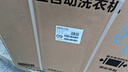 美的（Midea）波輪洗衣機全自動(dòng)家用 MB90V33B 9公斤 一級能效節能 100%健康除螨 專(zhuān)利免清洗 宿舍租房 以舊換新 曬單實(shí)拍圖