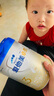 愛他美（Aptamil）卓傲幼兒配方奶粉3段（12—36月齡） 800g*1罐  愛他美卓傲 曬單實(shí)拍圖
