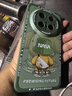 奶小鴨（NEYAA）適用華為mate70pro手機殼 mate70pro+保護套鏡頭全包硅膠防摔超薄創(chuàng)意卡通簡約軟殼男女款 蒼嶺綠 曬單實拍圖