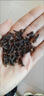北京同仁堂丁香中藥材特級大紅公丁香泡茶雄丁香粉泡水釣魚香料調料燉肉鹵水 20克公丁香【溫中降逆】 公丁香 曬單實拍圖