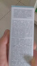 科顏氏（Kiehl's）精研三酸煥膚精華30ml（溜溜瓶）【臨期清倉】 曬單實拍圖