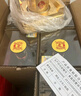 瀘州老窖 八年窖頭曲 錦藏 濃香型白酒 38度500ml*6瓶 整箱 中秋送禮 曬單實拍圖