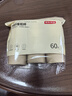 京東京造 紙杯一次性杯子 加厚食品級(jí)竹纖維商務(wù)家用水杯230ml【60只】 曬單實(shí)拍圖