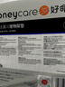 HONEYCARE好命家 好命天生寵物尿墊狗狗尿片魔法漏斗除味系列尿布60*45cm 曬單實(shí)拍圖