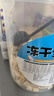 憨憨寵貓零食凍干桶貓咪零食成貓凍干雞胸肉魚(yú)鴨肉貓糧寵物貓狗凍干零食 12種凍干 精裝組合桶600g 曬單實(shí)拍圖