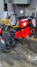 猛芯小牛鋰電池48v電動(dòng)車(chē)m1直上mqi2/uqi/u1/u2/us寧德mqi2/mqis電瓶 U1/US/UQI【48v】 【30ah】參考60km送5A快充 曬單實(shí)拍圖