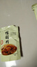 新貨桂圓肉 無核500g福建特產(chǎn)莆田眼肉干無添加批發(fā)泡茶熬粥包郵 無干燥劑桂圓肉500g/1斤 曬單實拍圖