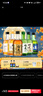 【6口味全家?！壳嗝肪?30ml*5瓶+時(shí)光梅酒330ml*1瓶 雙十一送禮 曬單實(shí)拍圖
