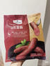 Member's Mark 臺(tái)式香腸 250g*4 250g *4 曬單實(shí)拍圖