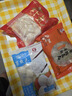 潮汕李老二達濠馬鮫魚(yú)丸手打魚(yú)丸早餐晚餐煮湯火鍋食材魚(yú)肉丸500g 馬鮫魚(yú)丸250G*4 無(wú)規格 曬單實(shí)拍圖