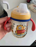 babycare兒童水杯嬰兒學飲杯6個月以上寶寶防摔吸管杯防嗆水壺PPSU240ml 曬單實拍圖
