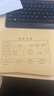西瑪A5憑證封面 財務(wù)會(huì )計記賬憑證紙裝訂封皮 A5憑證盒費用報銷(xiāo)單原始憑證粘貼單 【優(yōu)選100套】A5封面+封底（100g送包角） 曬單實(shí)拍圖