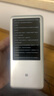 中興（ZTE）U60Pro全球版  5G免插卡隨身移動(dòng)wifi無(wú)線網(wǎng)卡wifi7便攜式熱點(diǎn)出國(guó)上網(wǎng)通用流量2025款可當(dāng)充電寶 曬單實(shí)拍圖