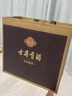 古井貢酒 年份原漿古5 50度500ml*6瓶整箱濃香型白酒純糧食中秋團購送禮 50度 500mL 1瓶 古5 曬單實(shí)拍圖