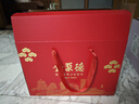 全聚德北京烤鴨年貨禮盒中華老字號(hào)送禮烤鴨餅醬套裝京韻鴨禮1380g禮盒 曬單實(shí)拍圖