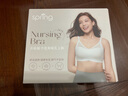 Spring Maternity喜臨透爽哺乳文胸孕婦哺乳內衣產(chǎn)后喂奶防下垂夏季時(shí)尚聚攏不勒胸 櫻花粉（清涼透爽款） S-M 曬單實(shí)拍圖
